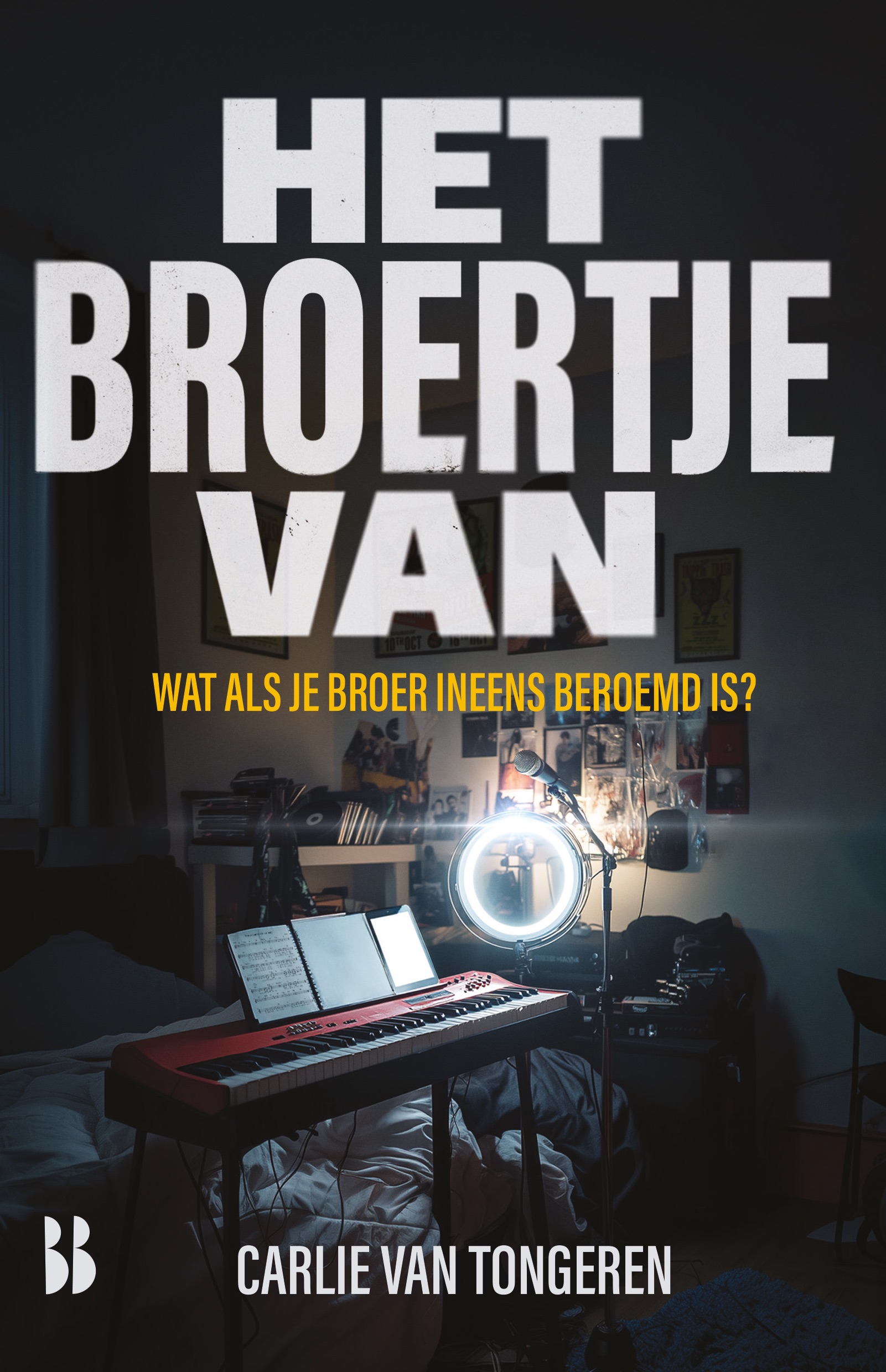 Het broertje van Wat als je broer ineens beroemd is?