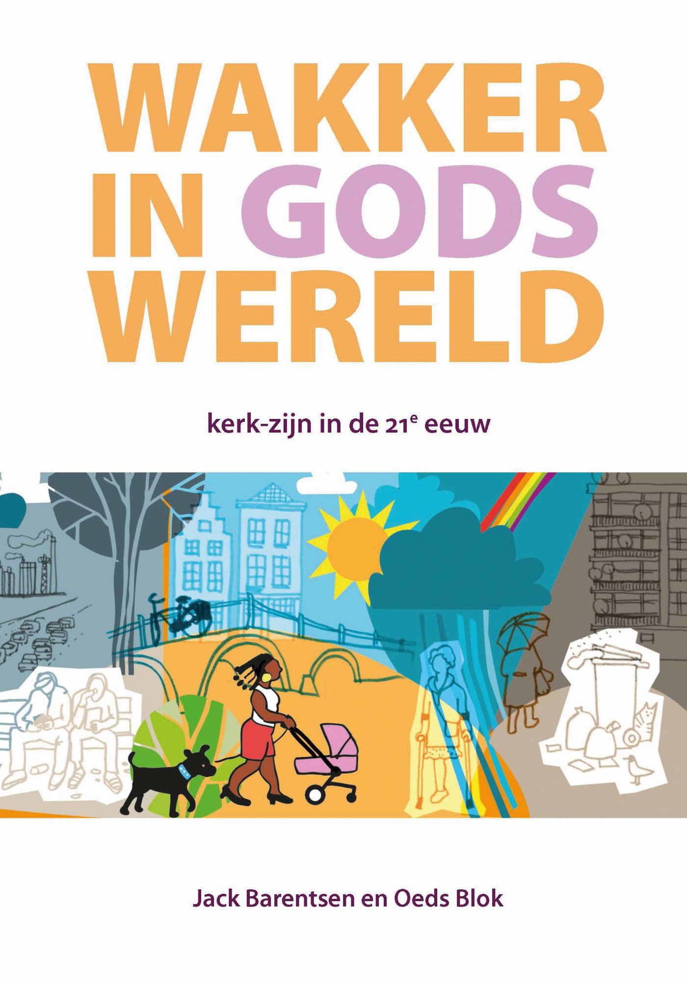 Wakker in Gods wereld (e-book)