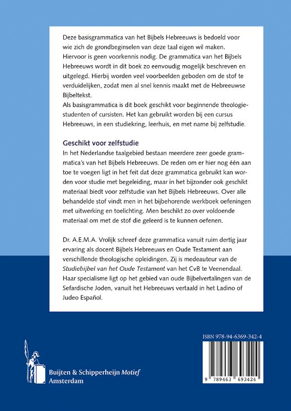 image for Grammatica van het Bijbels Hebreeuws
