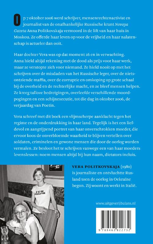 image for Mijn moeder zou het oorlog noemen