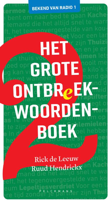 Het grote ontbreekwoordenboek