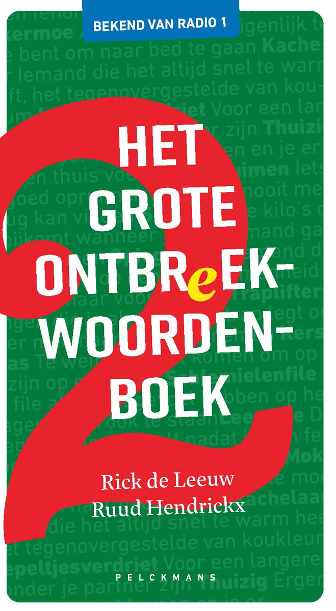 Het grote ontbreekwoordenboek