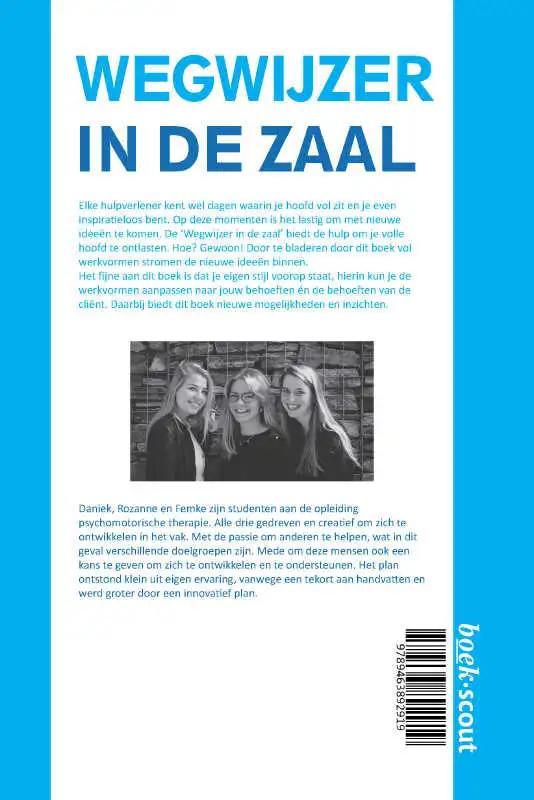 image for Wegwijzer in de zaal