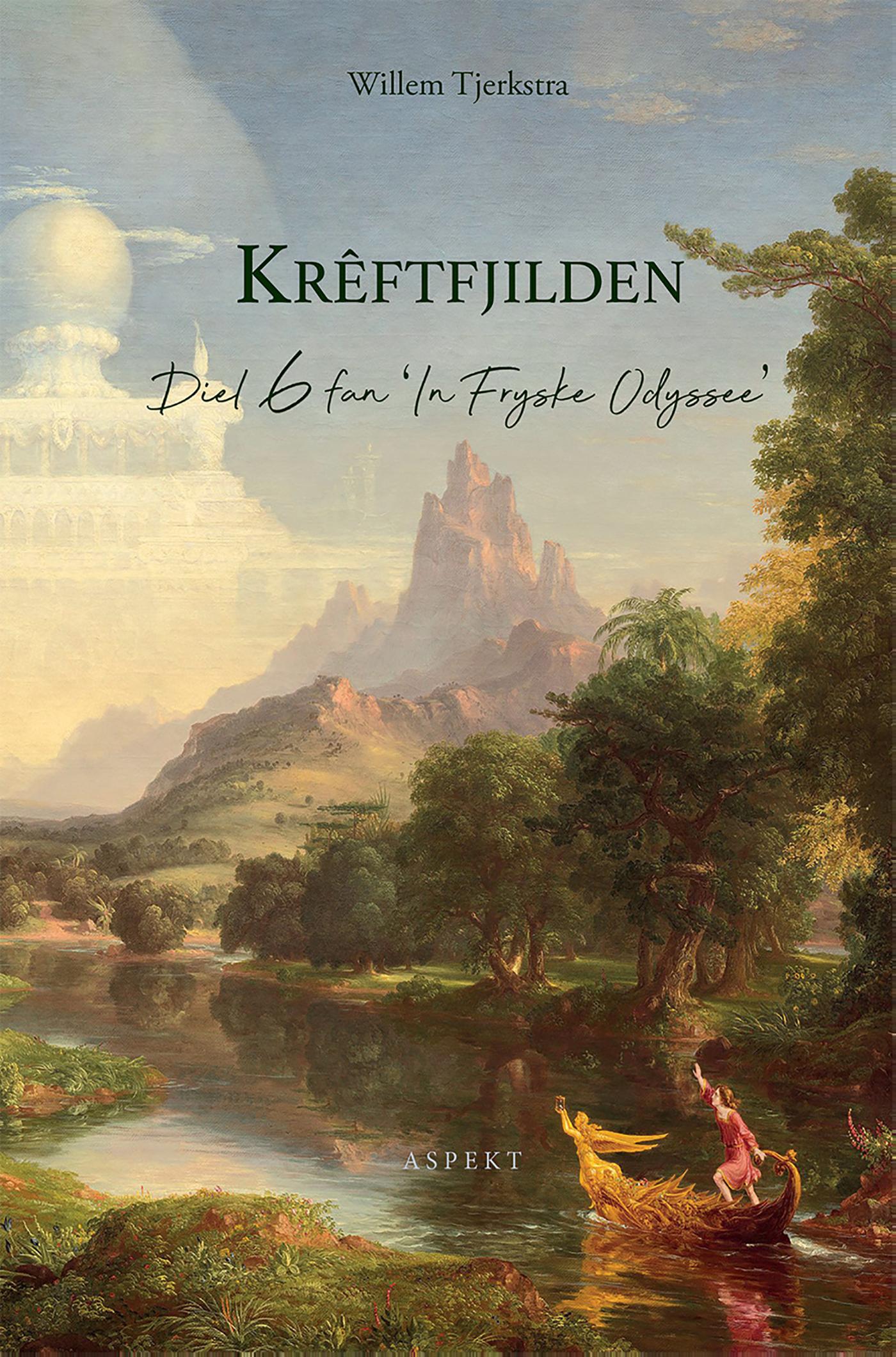 Krêftfjilden