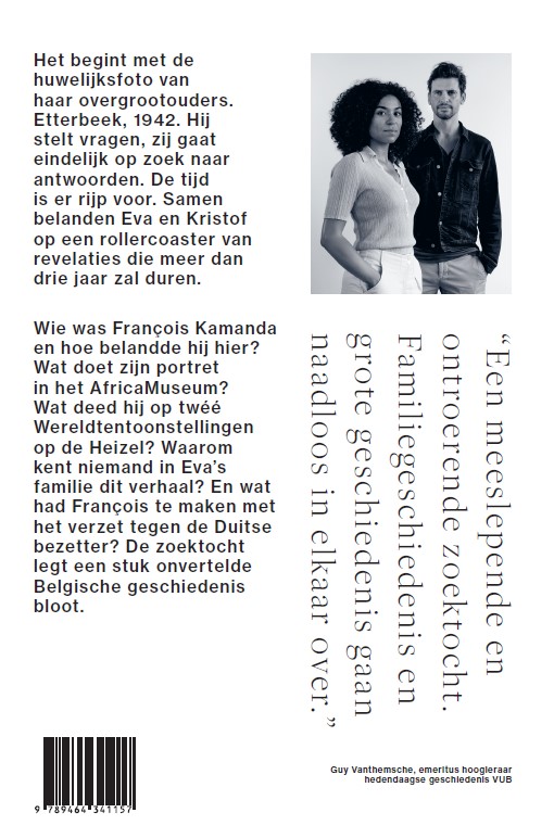 image for Een verzwegen leven