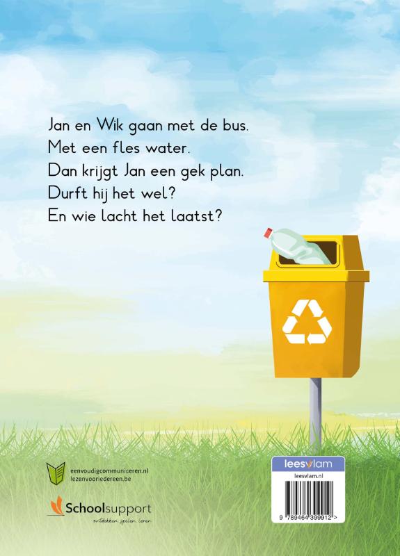 image for Eigen schuld