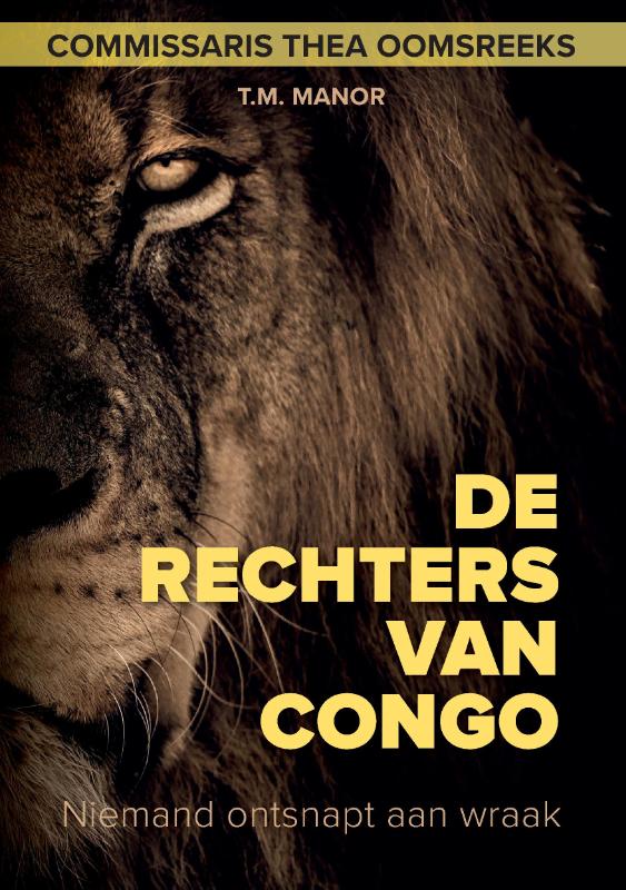 De Rechters van Congo