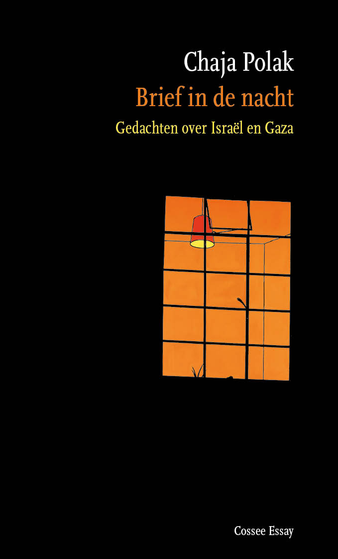 Brief in de nacht Gedachten over Israël en Gaza