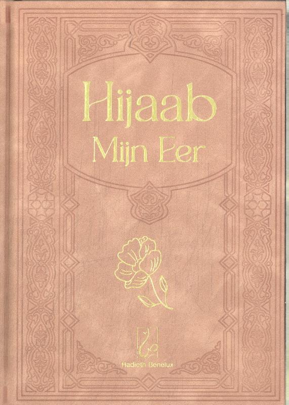 Hijaab - Mijn eer