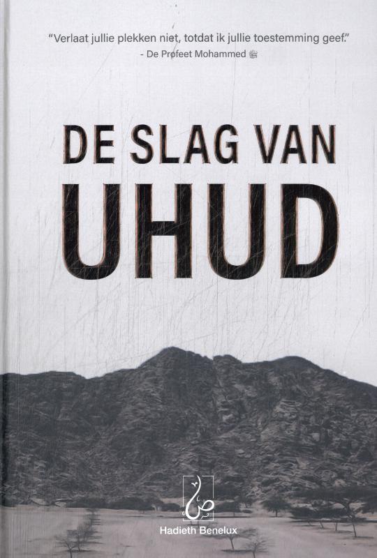 De Slag van Uhud