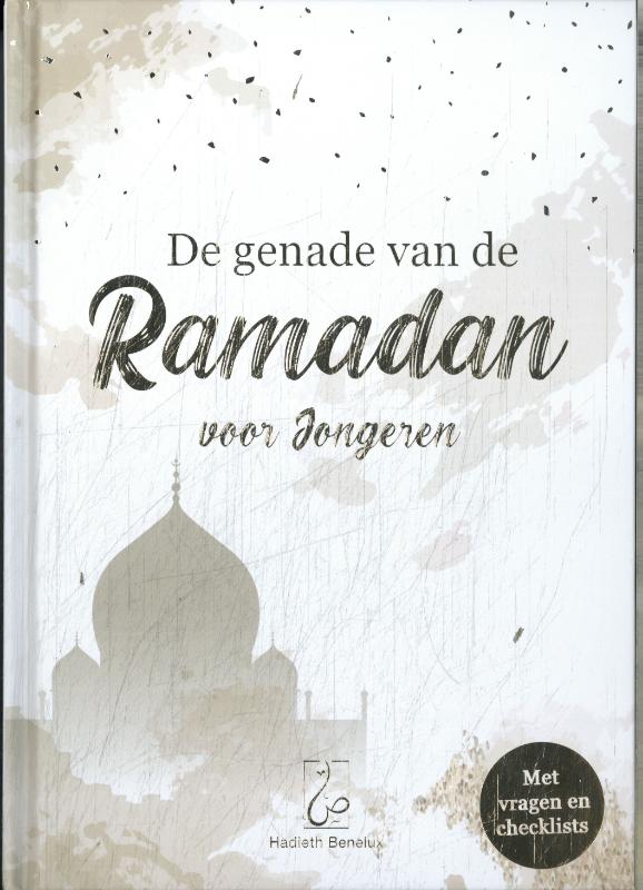 De genade van de Ramadan voor jongeren