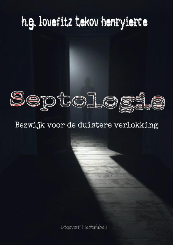 Septologie