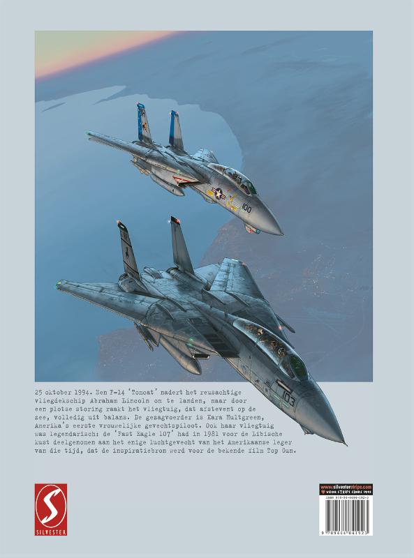 image for Tomcat
