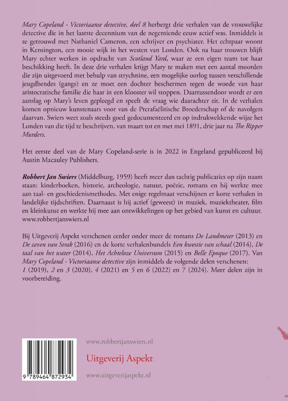 image for Mary Copeland