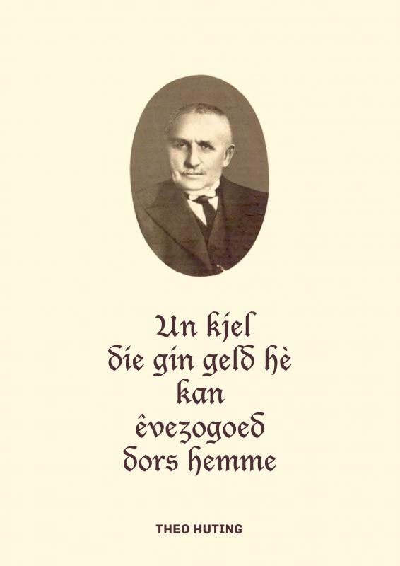 Un kjel die gin geld hè kan êvezogoed dors hemme 