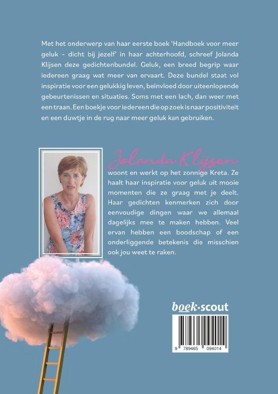 image for In de wolken