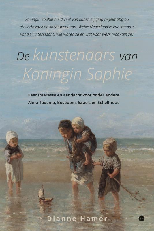 De kunstenaars van Koningin Sophie