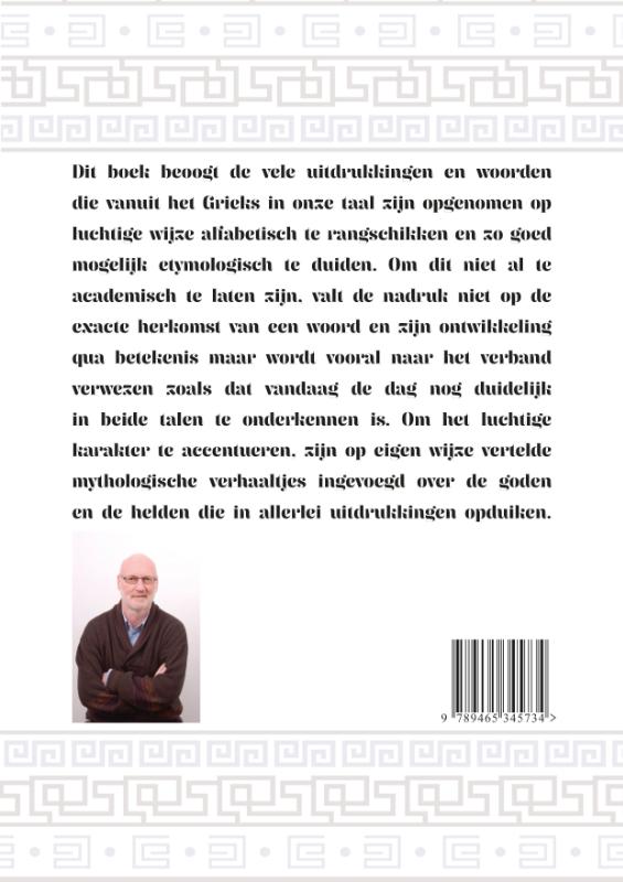 image for Grieks in onze taal
