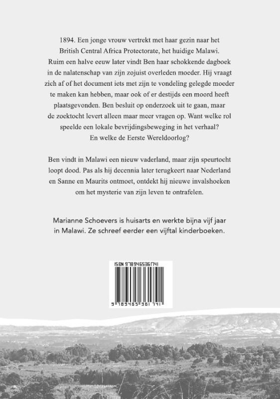 image for RODE AARDE LILA REGEN