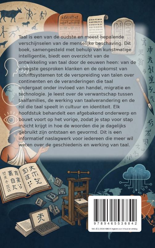image for De fascinerende geschiedenis van taal