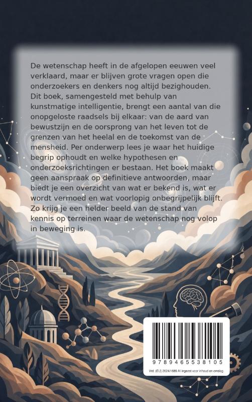image for Wat we (nog) niet weten over de wereld