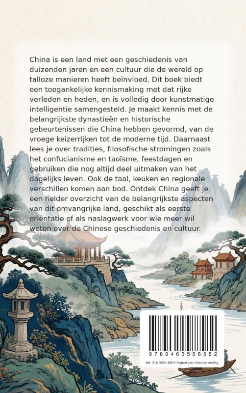 image for Ontdek China