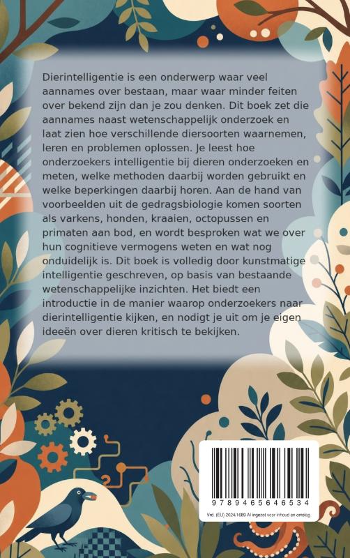 image for Het varken is slimmer dan je hond