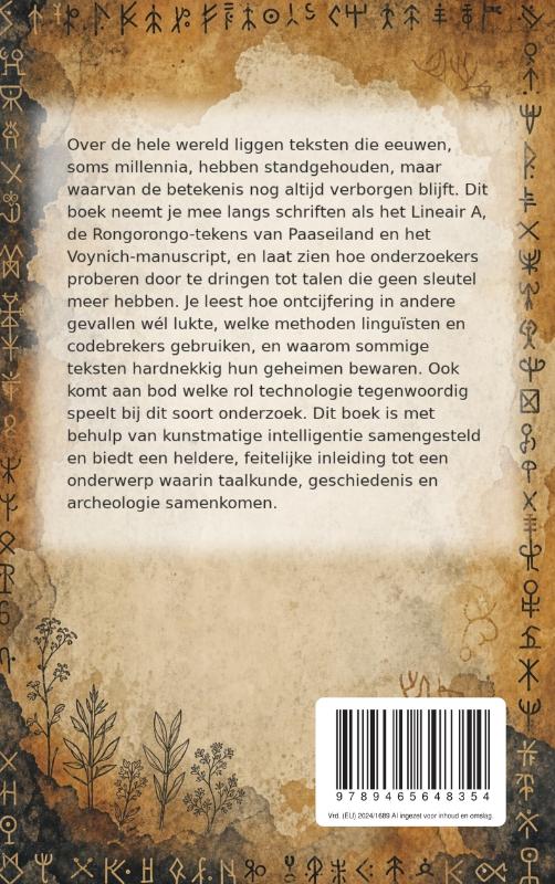 image for De teksten die we niet kunnen lezen