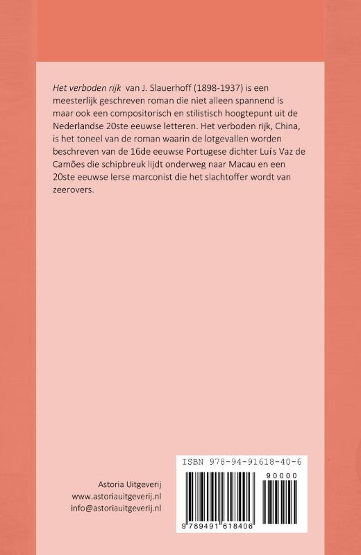 image for Het verboden rijk