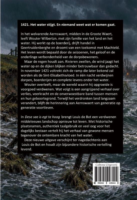 image for Dese see is egt te hoog