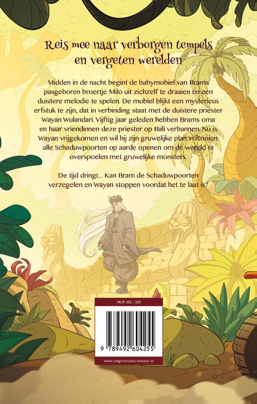 image for Bram en de Schaduwpoorten