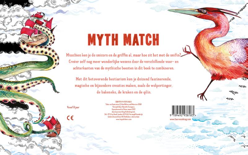 image for Myth Match