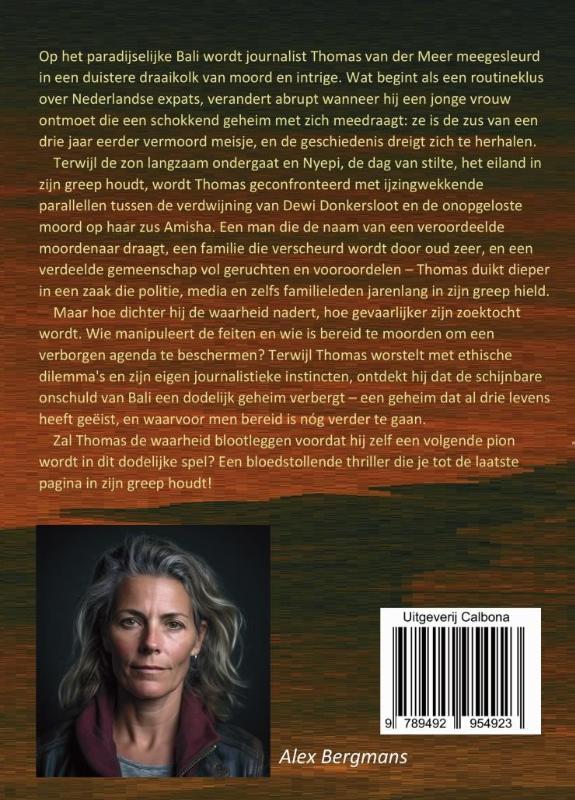 image for Zwijg als je haar ziet