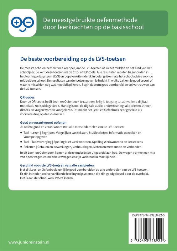 image for Klaar voor de toets | Rekenen | Begrijpend lezen | Spelling - Deel 1