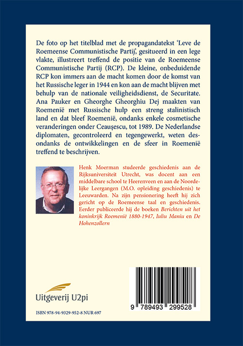 image for Berichten uit een communistisch Roemenië 1948-1989