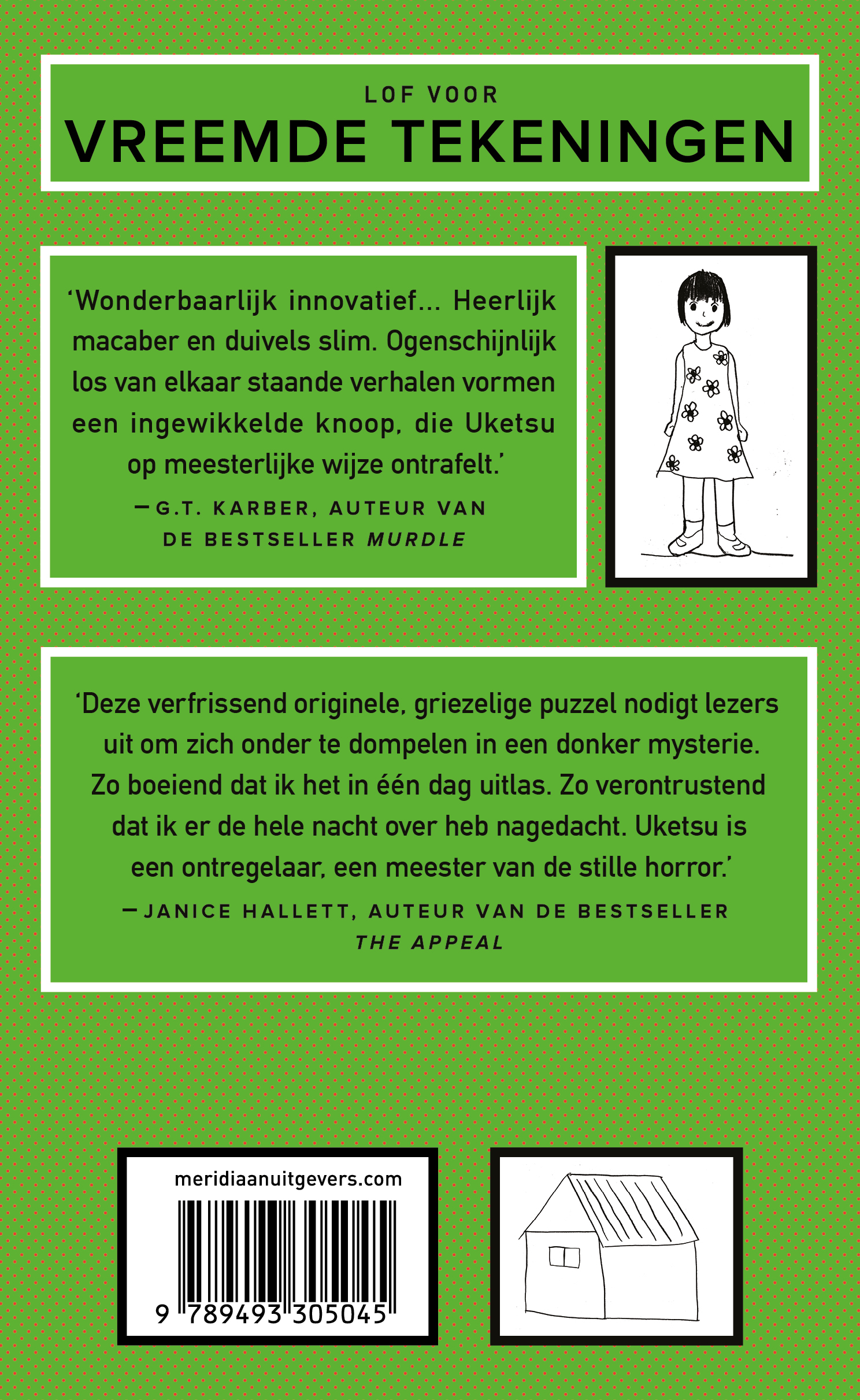 Vreemde tekeningen 
