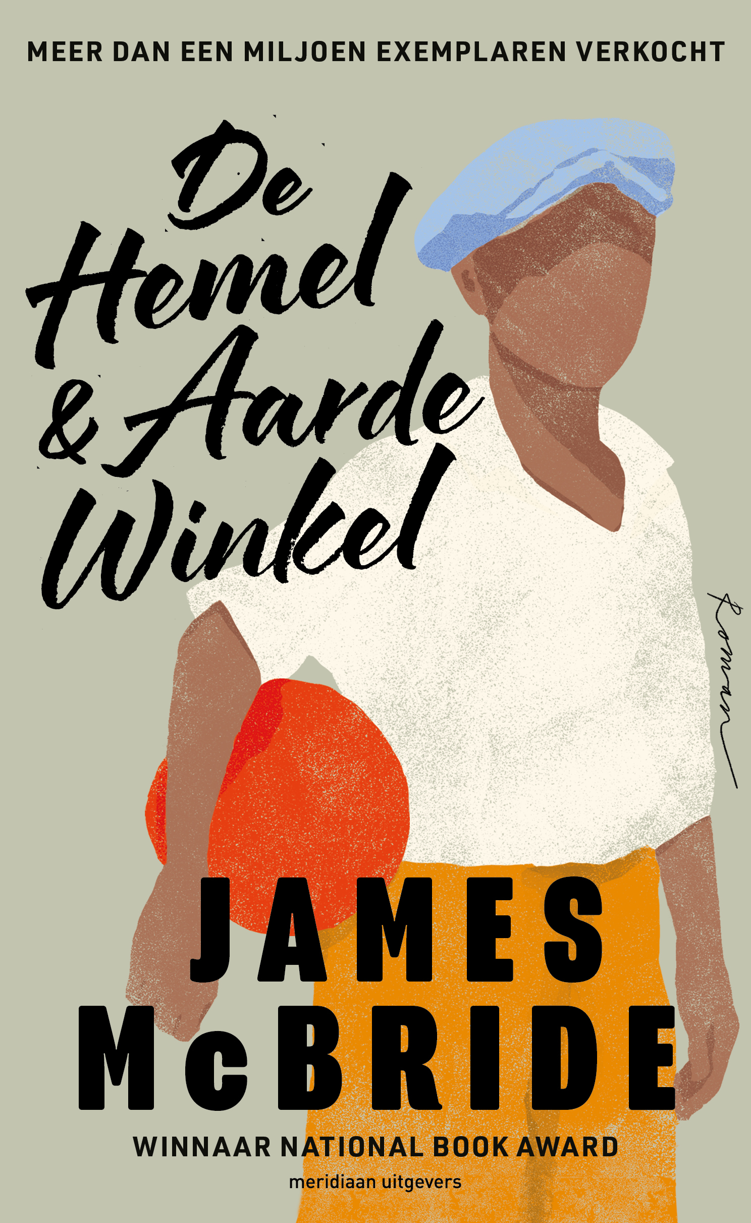 De Hemel  & Aarde Winkel 