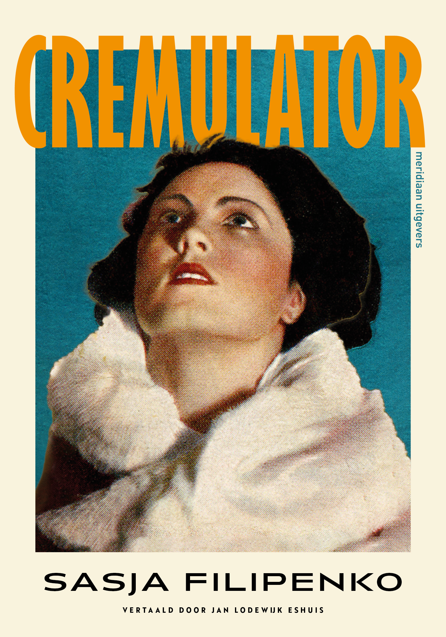 Cremulator 