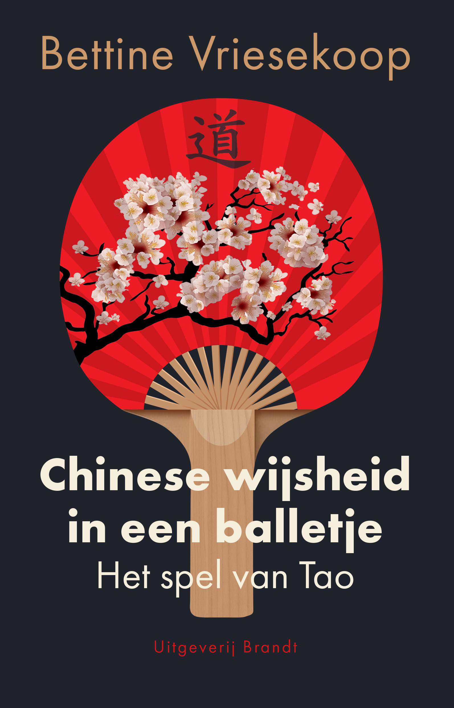 Chinese wijsheid in een balletje Het spel van Tao