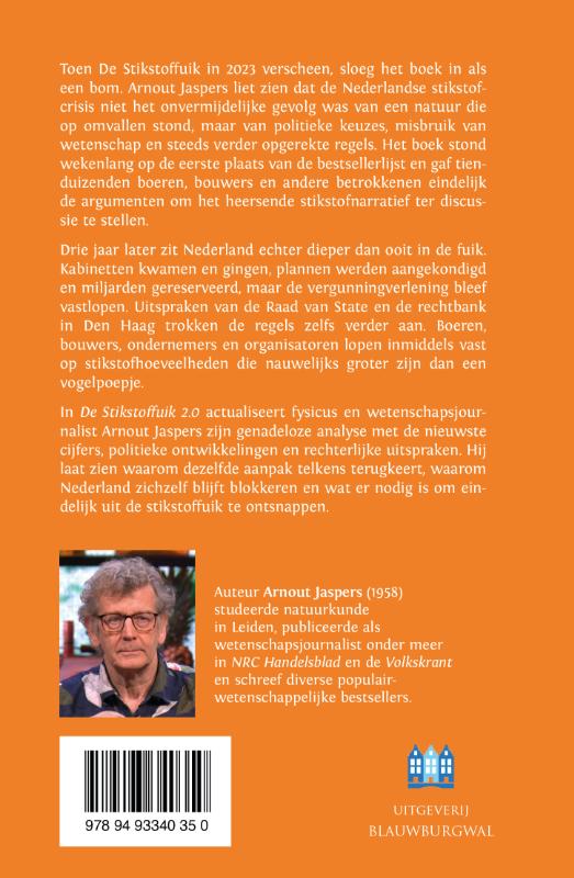 image for De Stikstoffuik 2.0