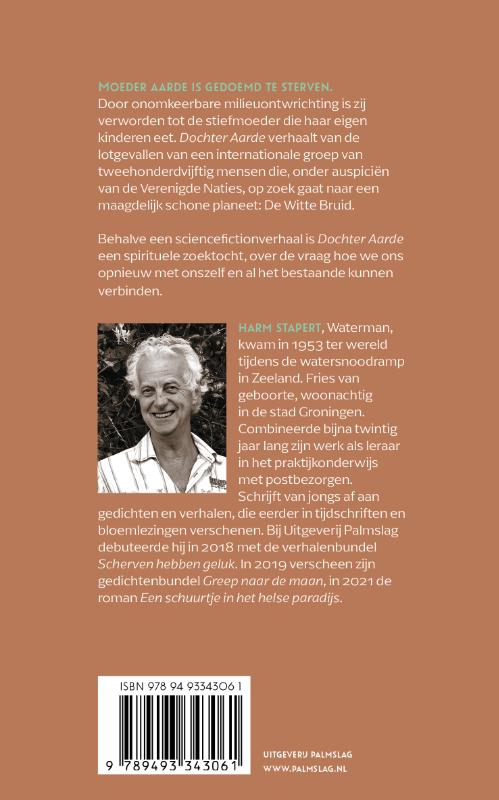 image for Dochter aarde