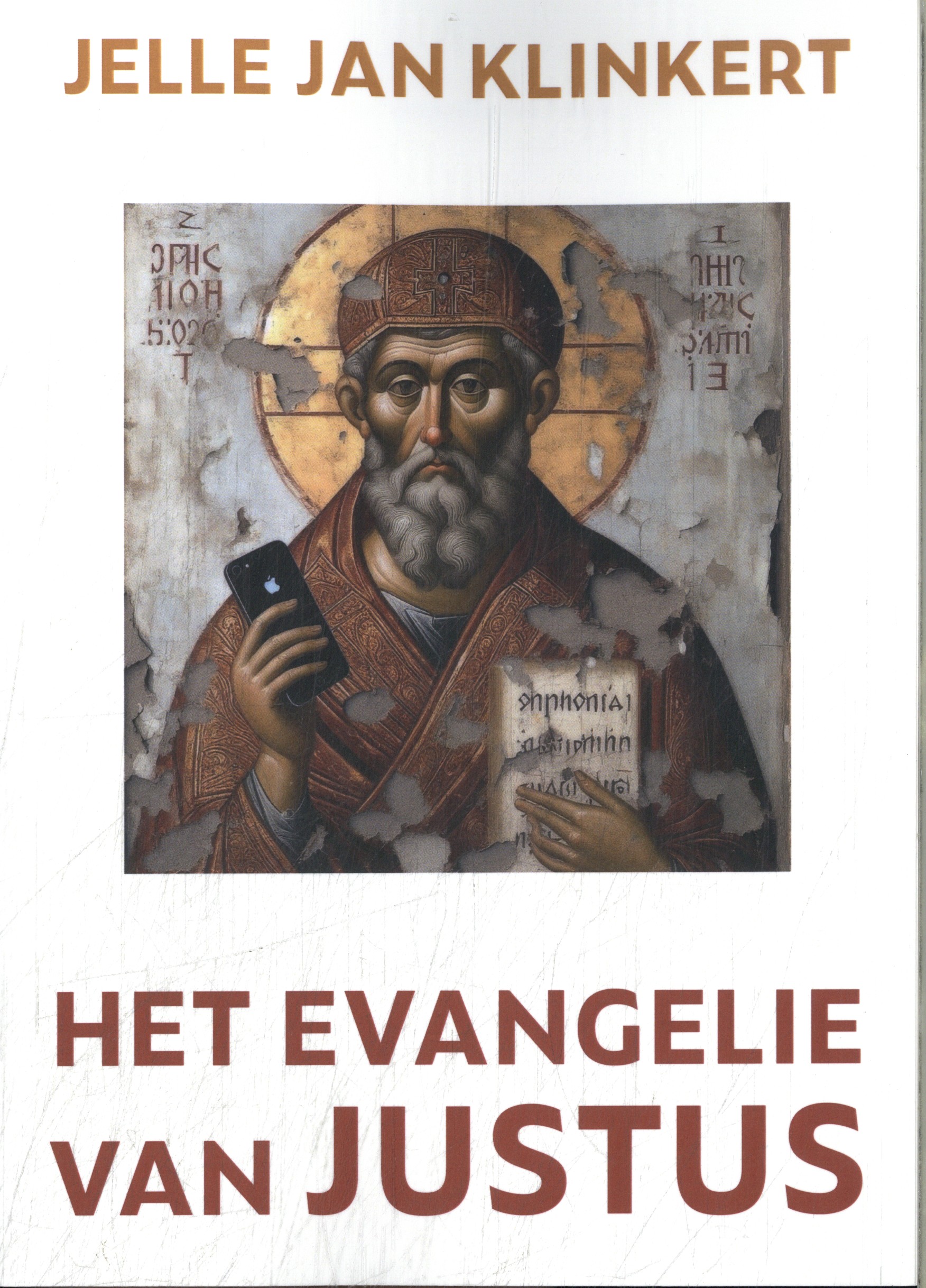 Het Evangelie van Justus 