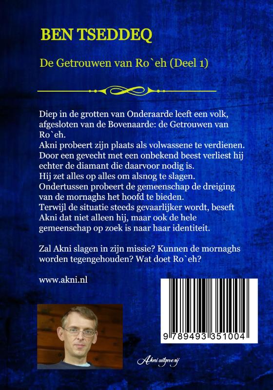 image for Ben Tseddeq