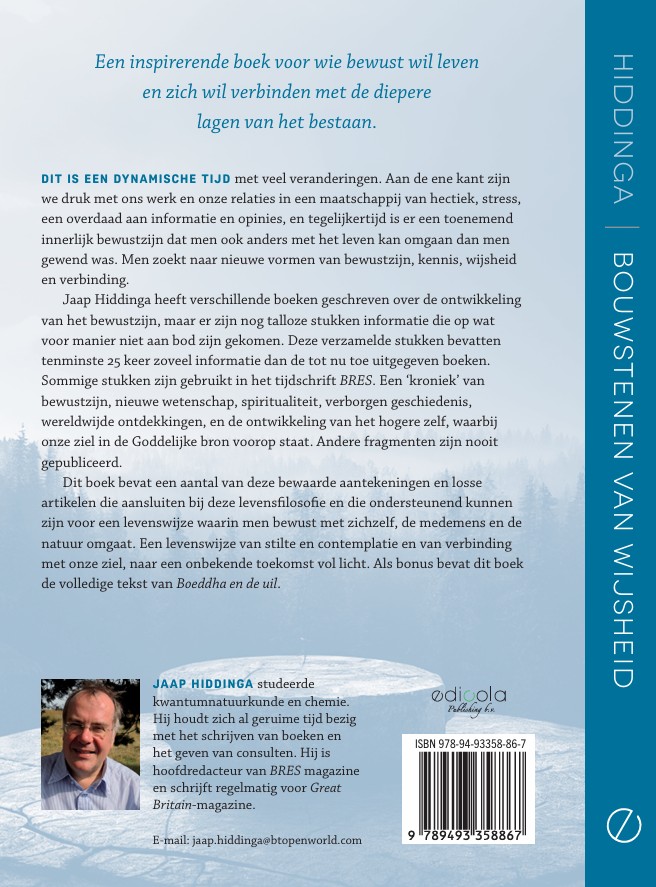 Bouwstenen van wijsheid en Boeddha en de uil