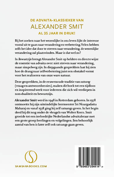 image for Bewustzijn