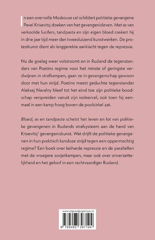 image for Bloed, as en tandpasta