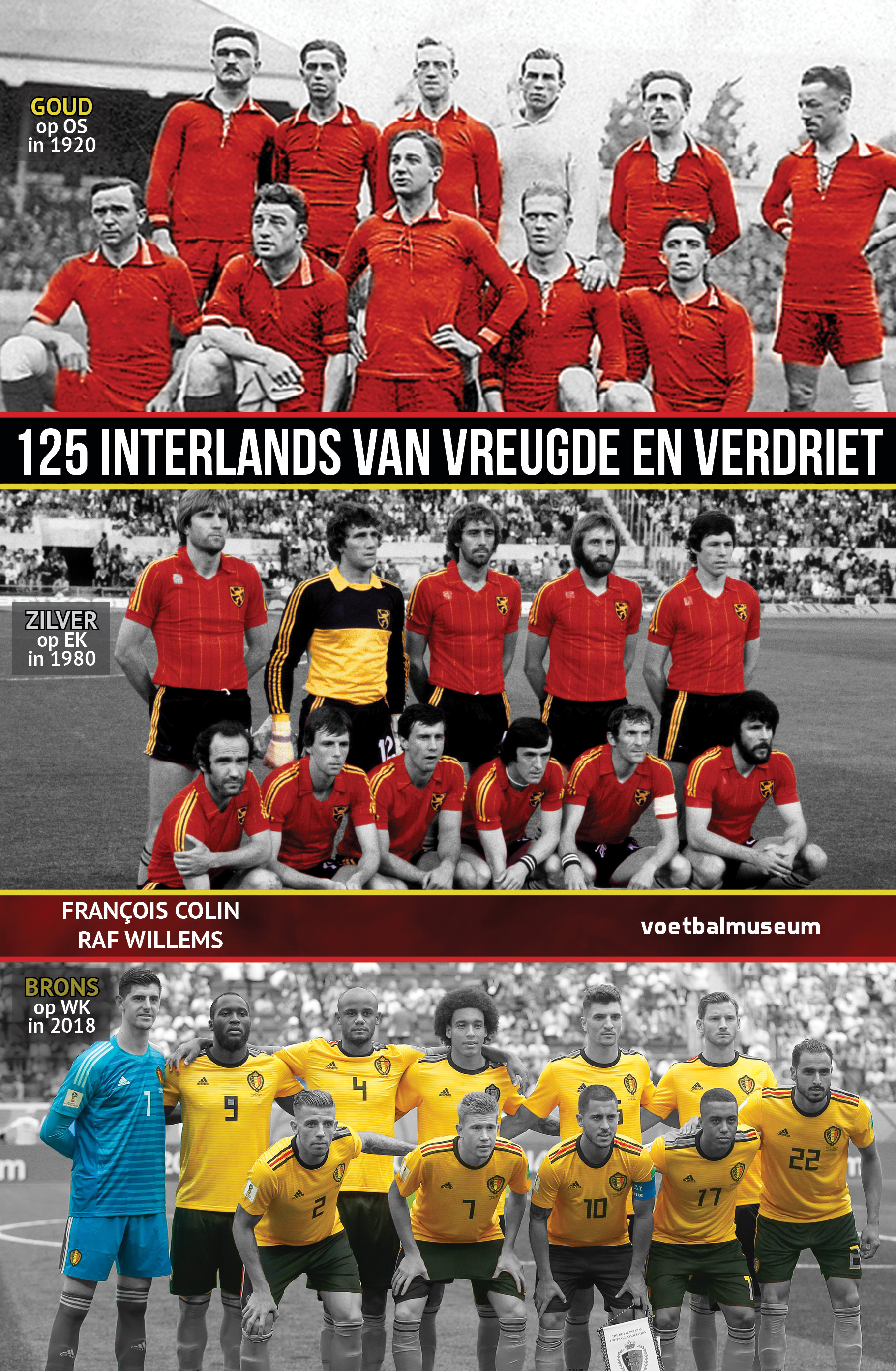 125 interlands van vreugde en verdriet 