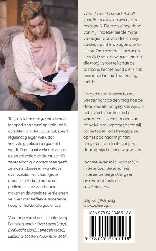 image for Binnen hartbereik