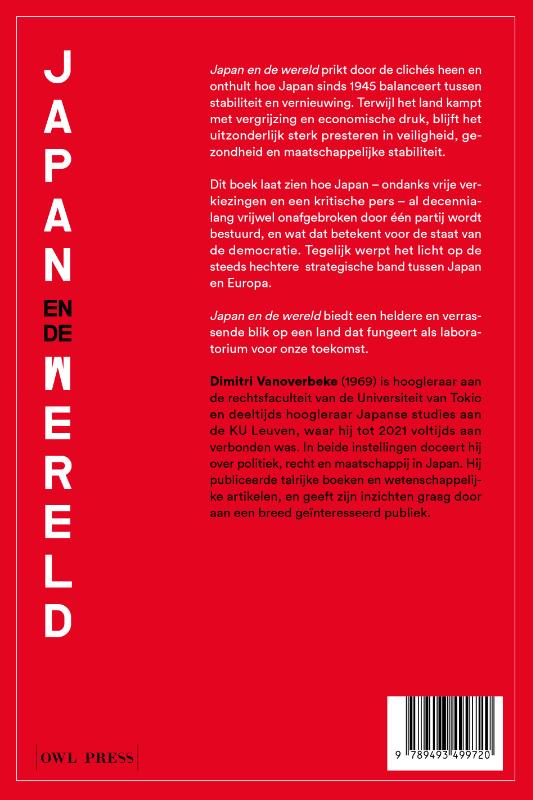 image for Japan en de wereld