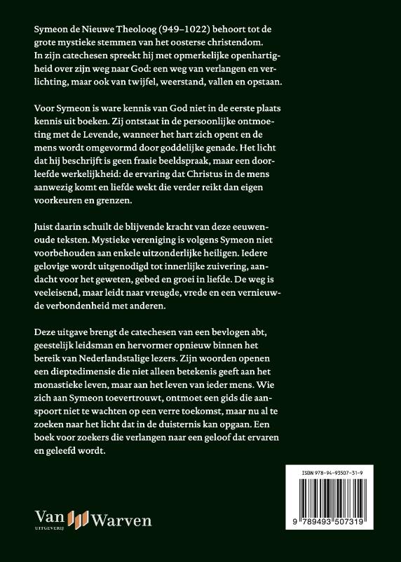 image for Een laaiend vuur in mijn hart